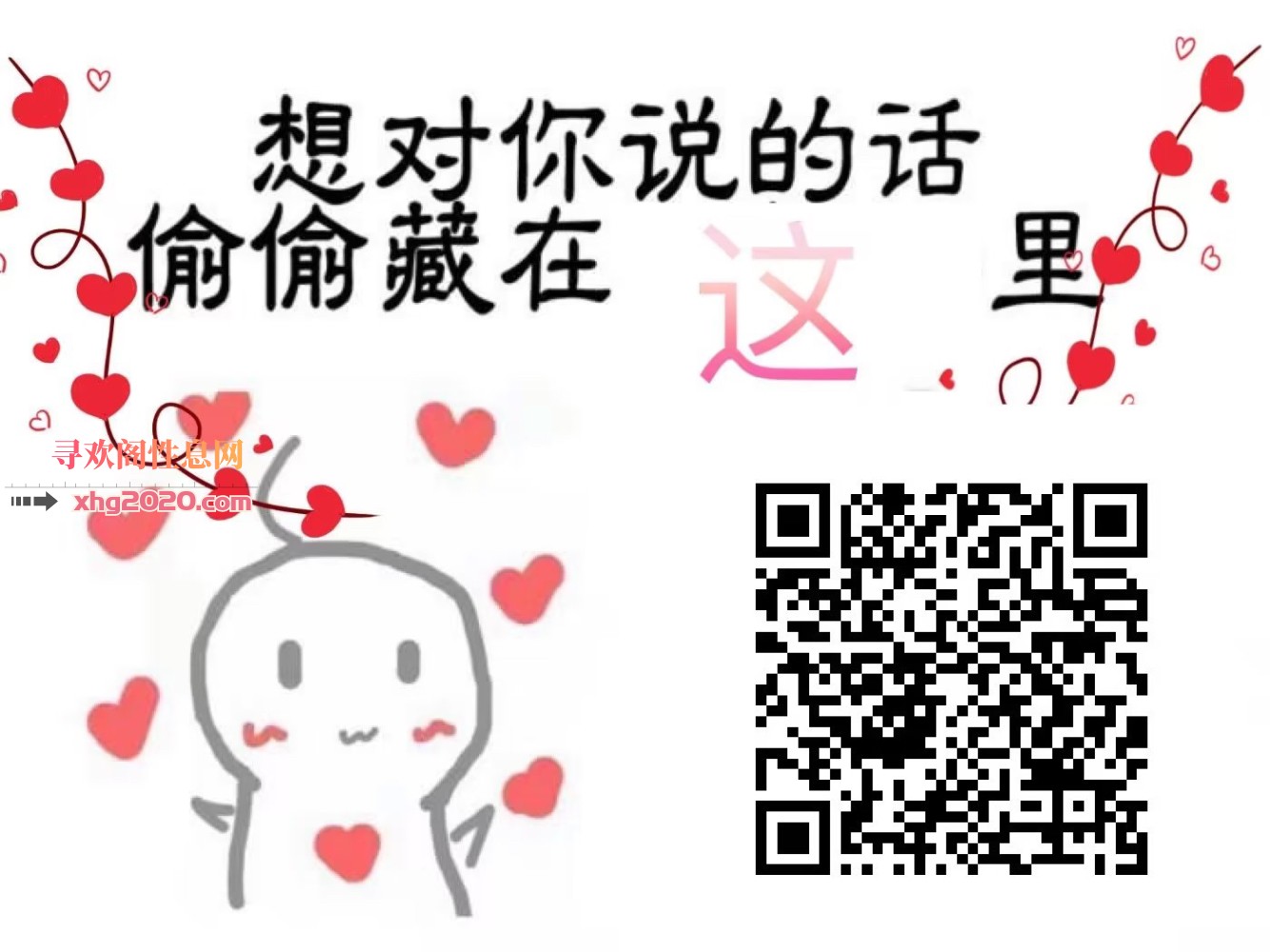 性价比高的少妇