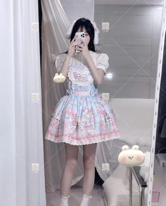 广州美少女小羊