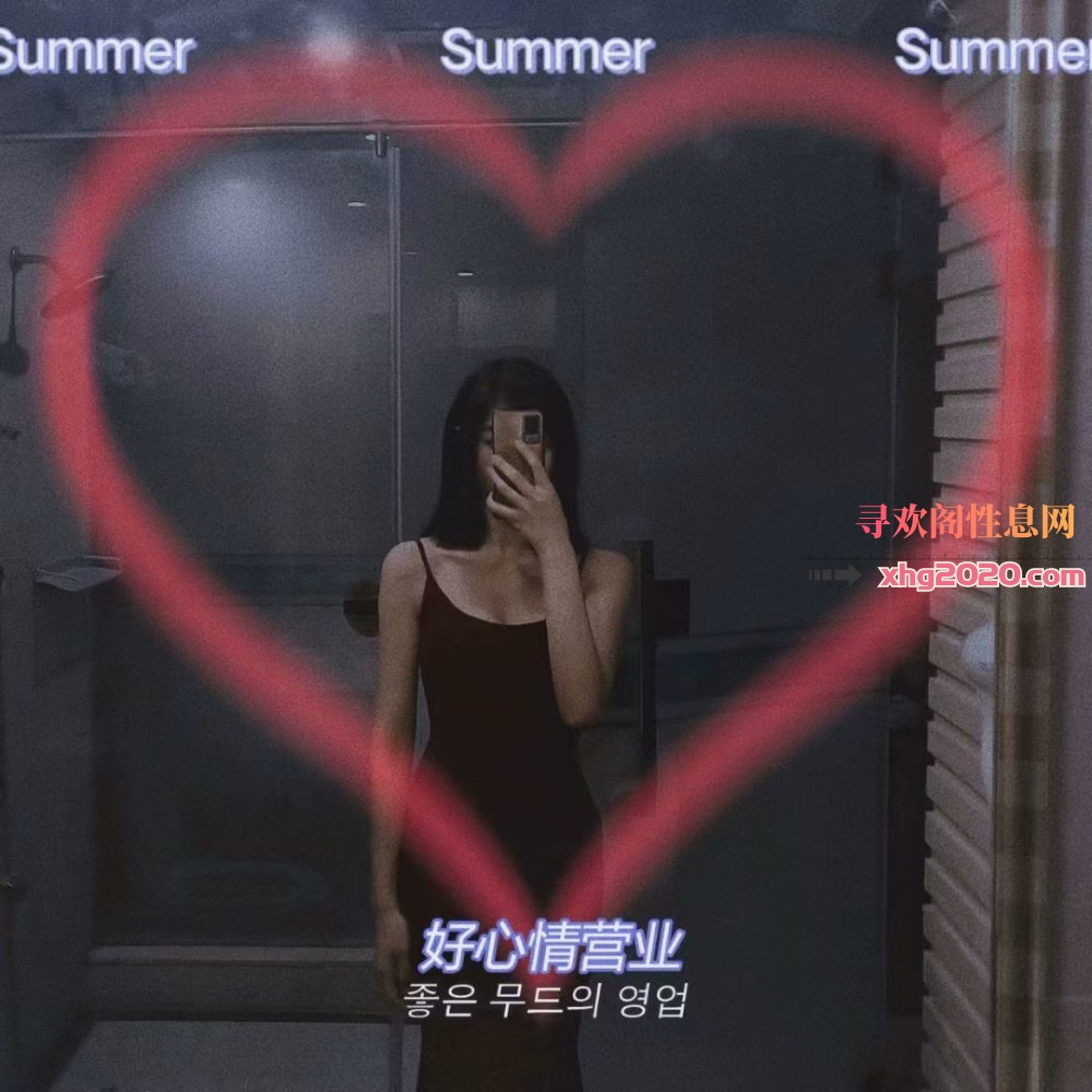 乌鲁木齐兼职