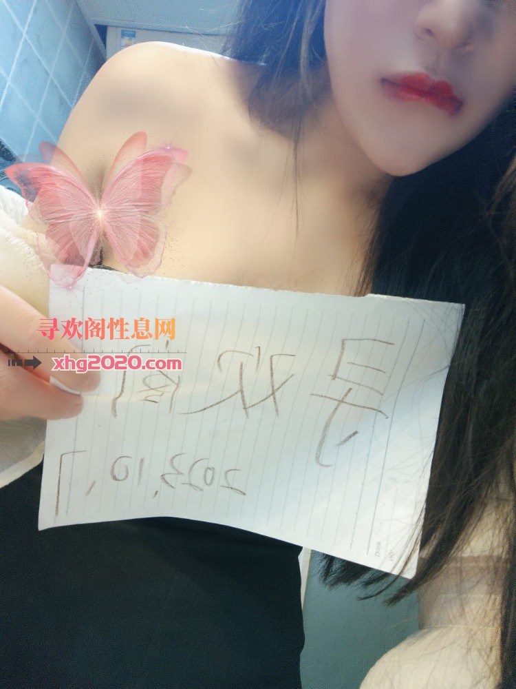 十月妹妹丝足