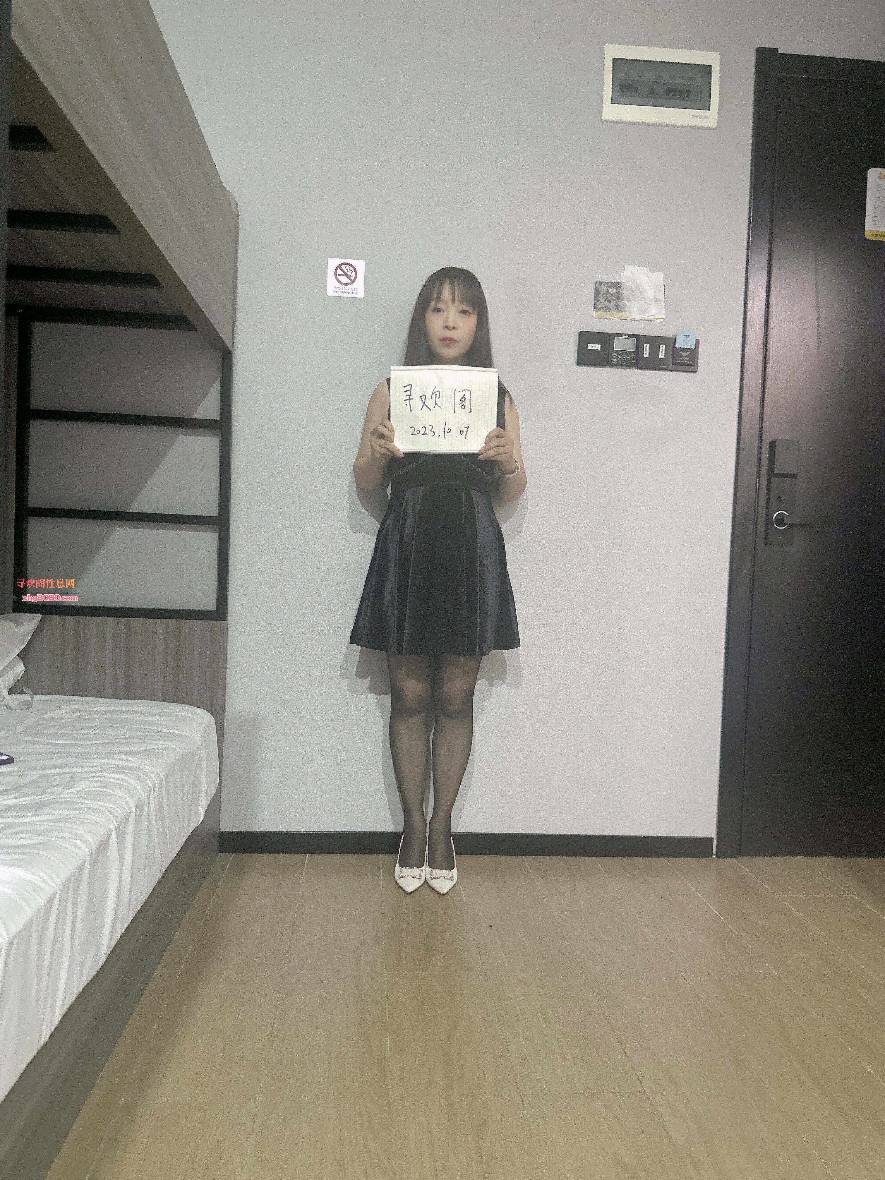 庐阳丫丫骚少妇