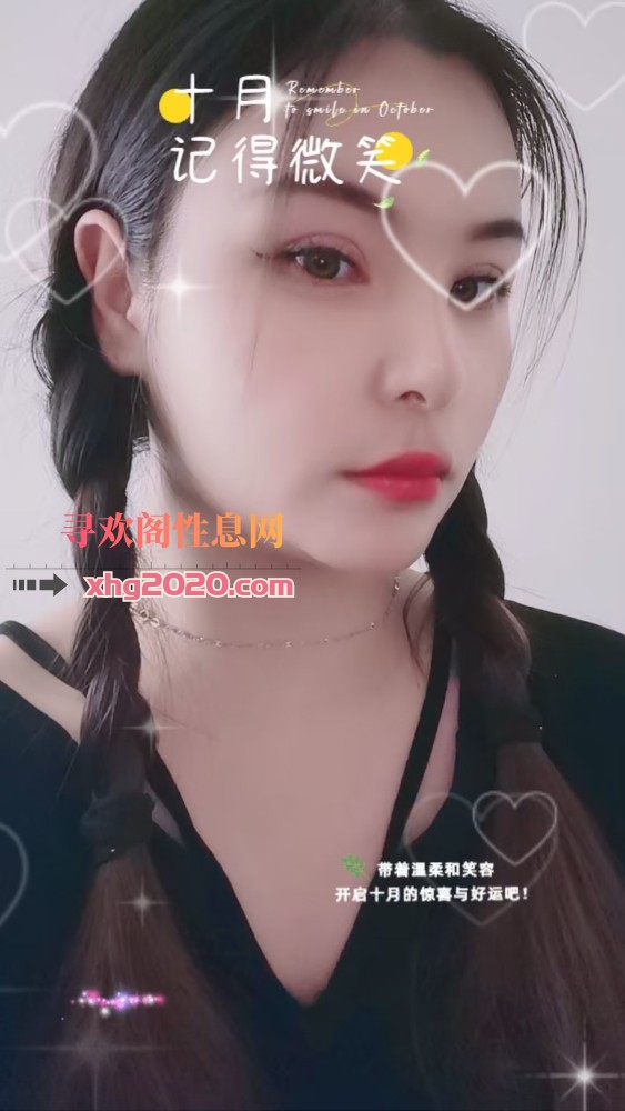 火车站小美女（性价比）