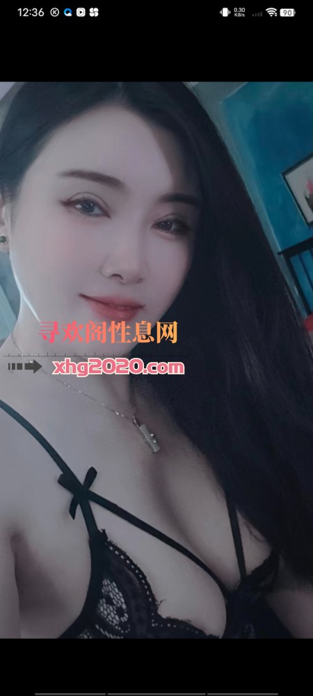 南浦大桥少妇