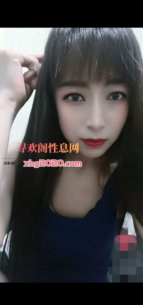 石臼小姐姐