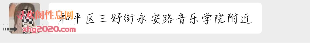和平区性价比大奶