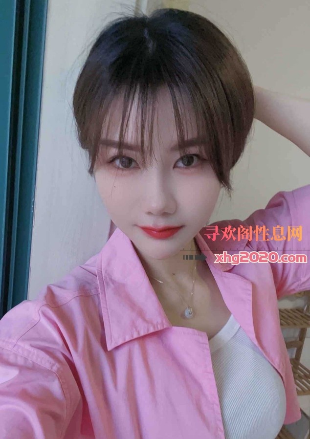 铜陵D罩杯小姐姐