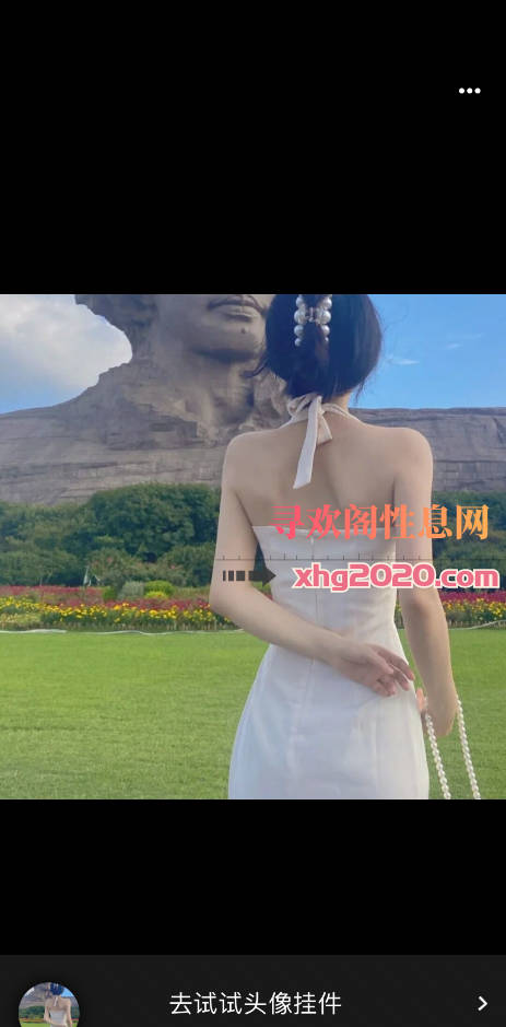 河西山水新城大西瓜