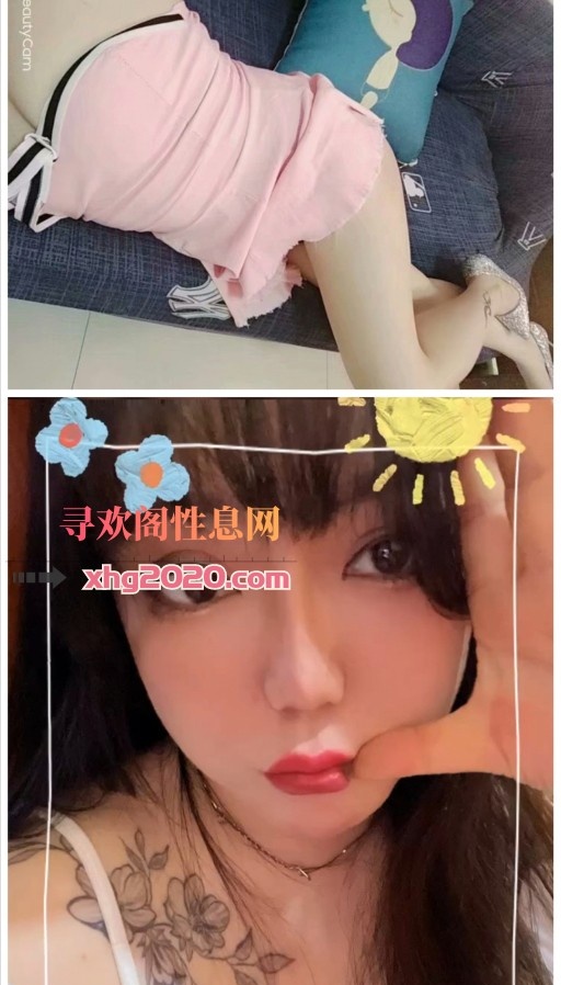 袁家岗果果  女友式服务