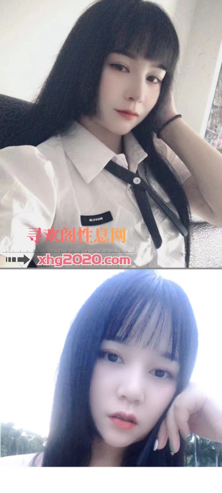 株洲美女