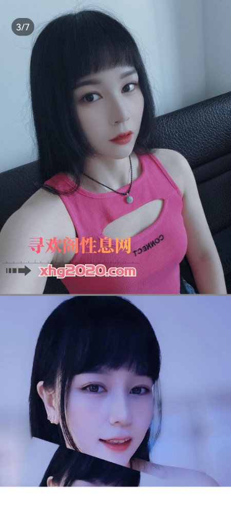 株洲美女