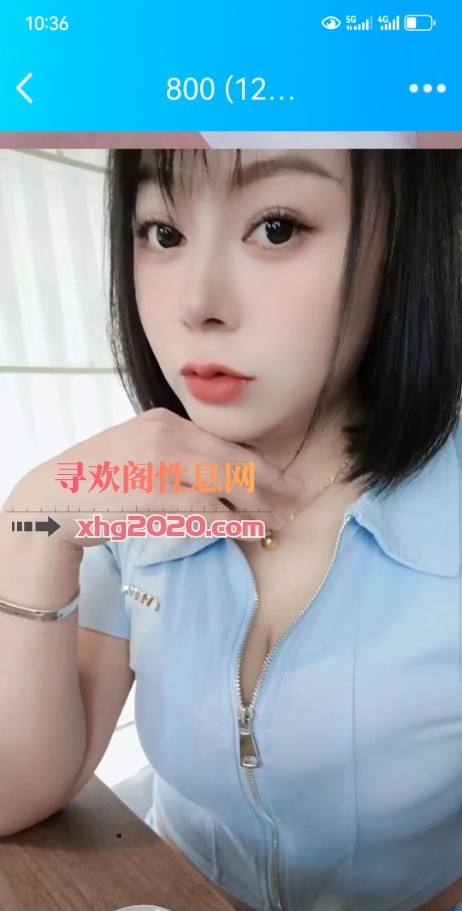 高新区大胸服务控紫艳