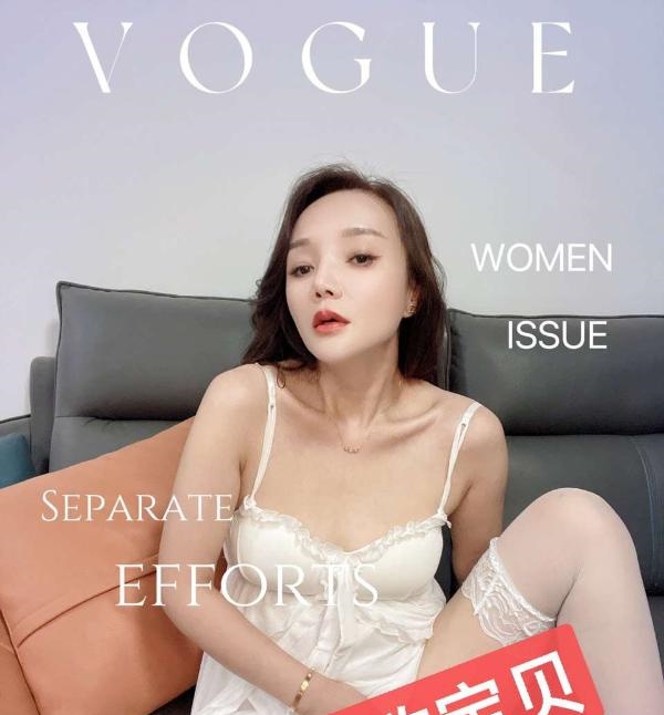 吴中刺激体验