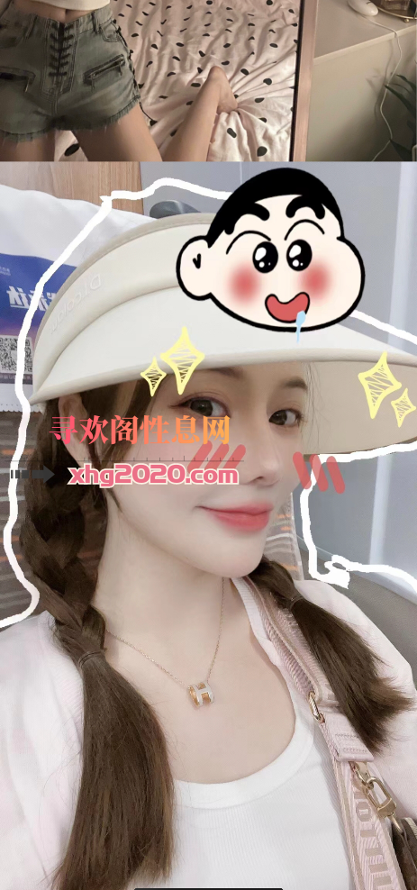 东特spa无大