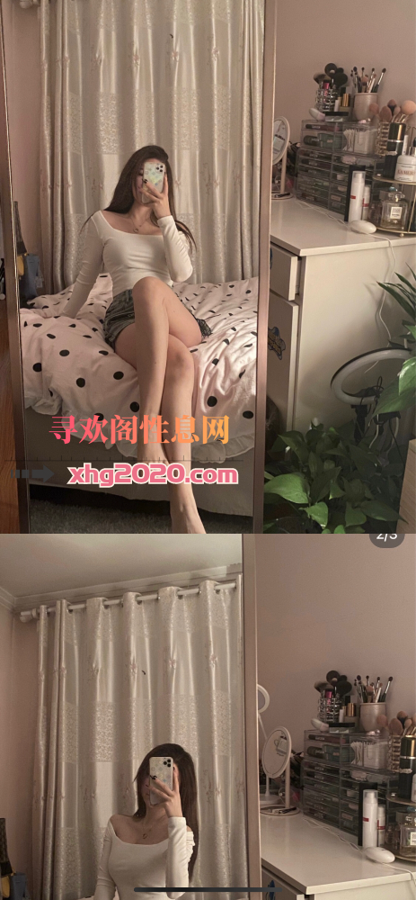 东特spa无大