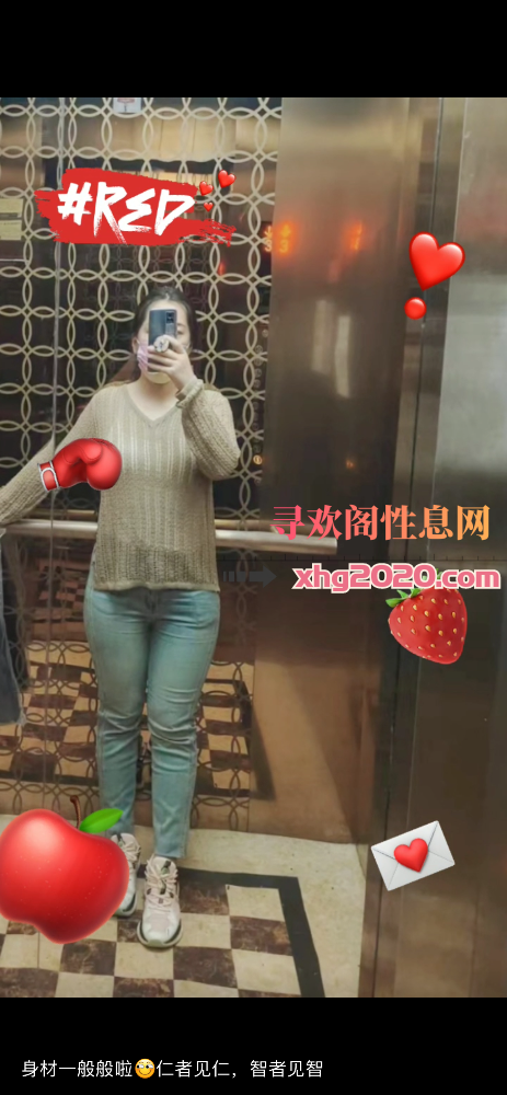 开发区大波