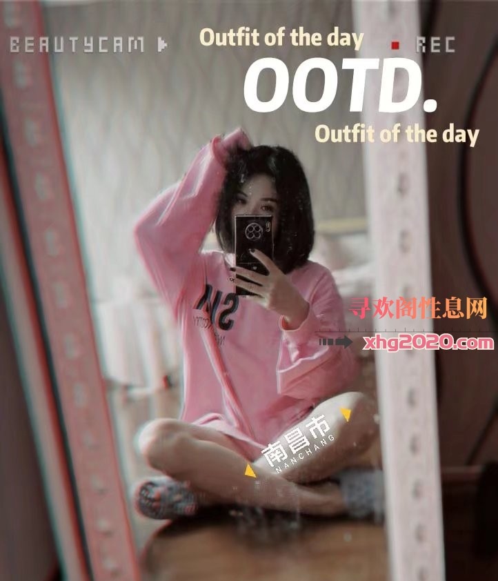 娃娃音小姐