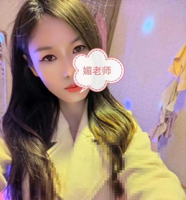 光谷十美之媚老师
