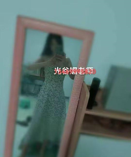 光谷十美之媚老师