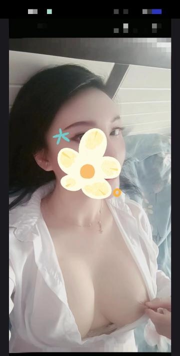 南京性感骚货