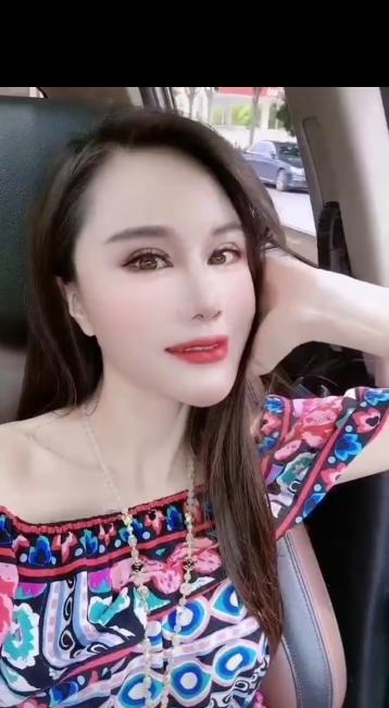 武汉萧后