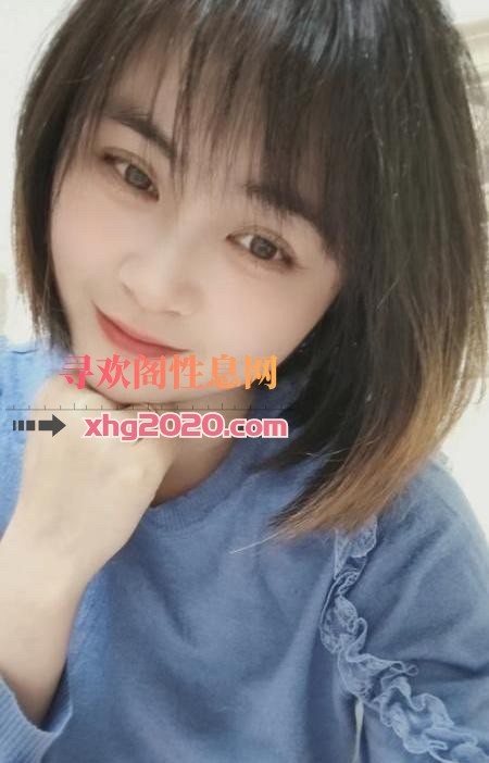 玄武门少妇