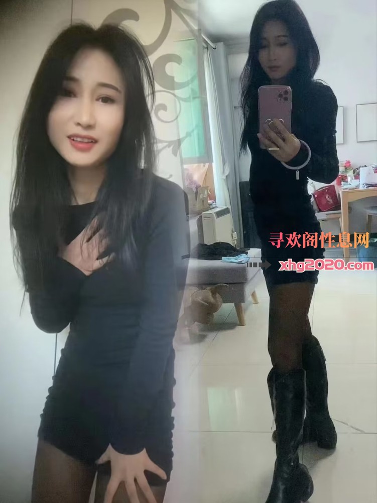 丰台区少妇