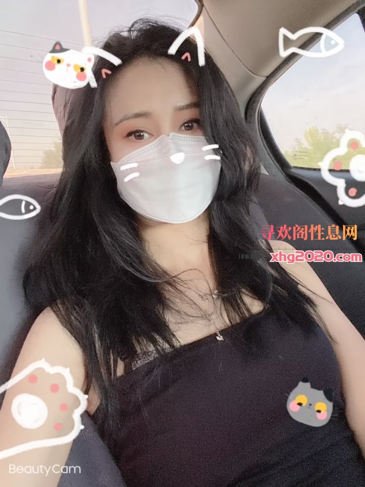 丰台区少妇