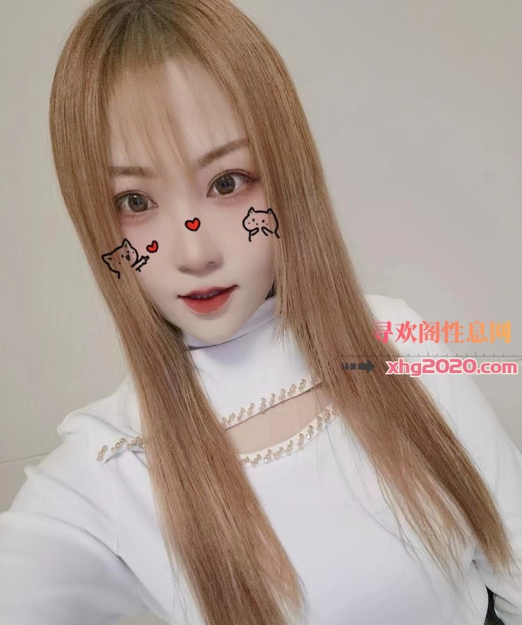 大长腿晴天