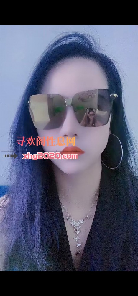 渝北波姬