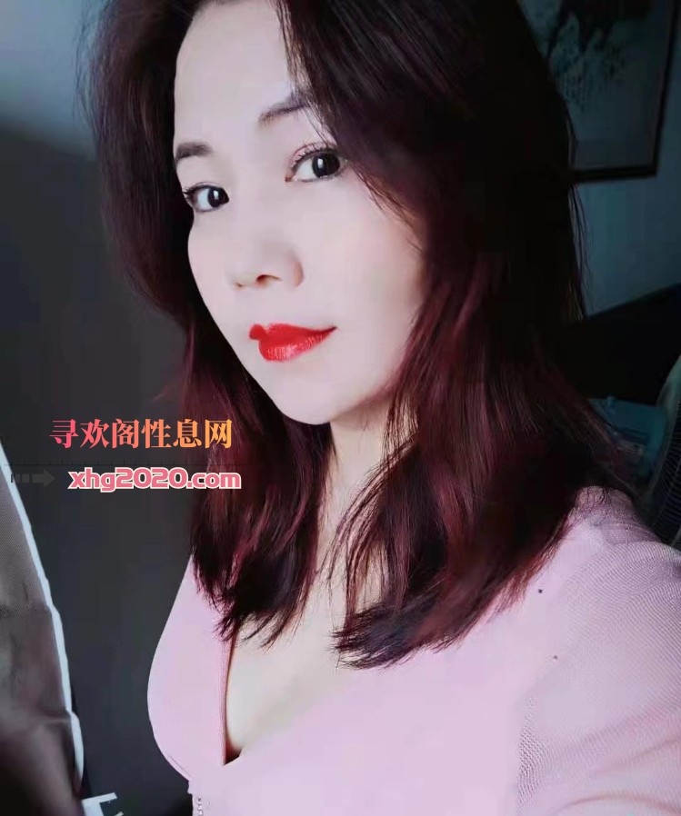少妇姐姐