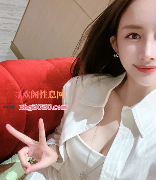 泄火少妇