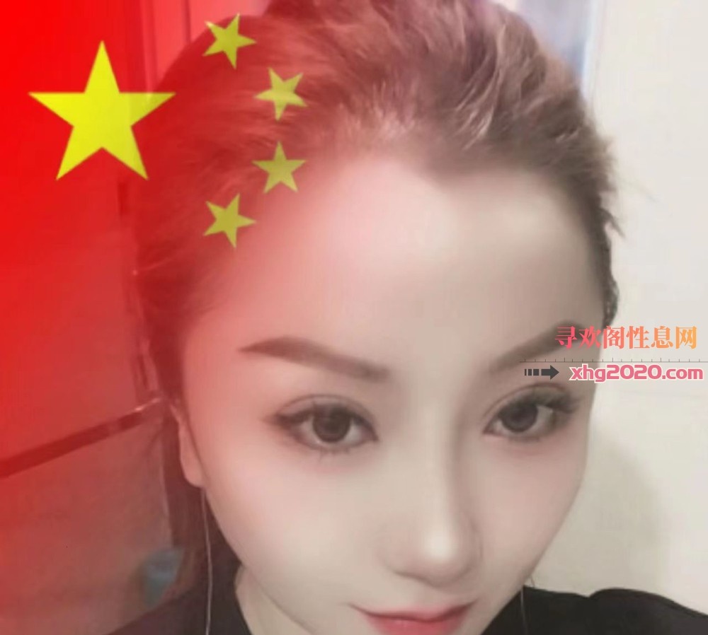 四方新村美艳少妇
