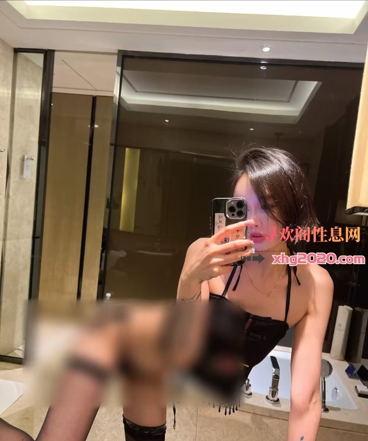 极品女