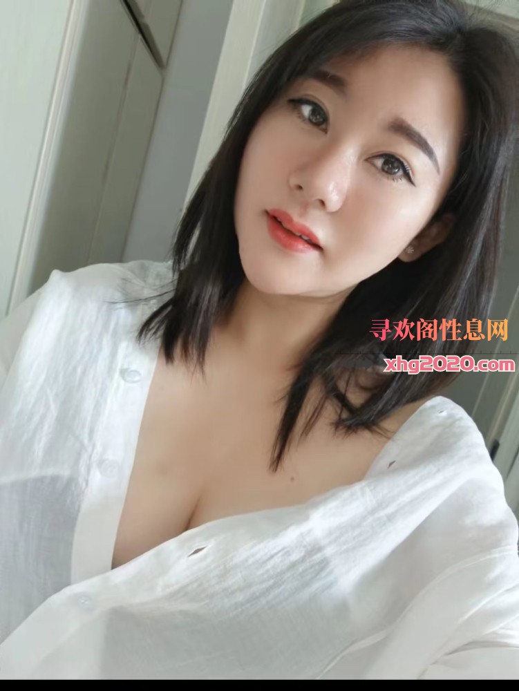 泉水大波妹