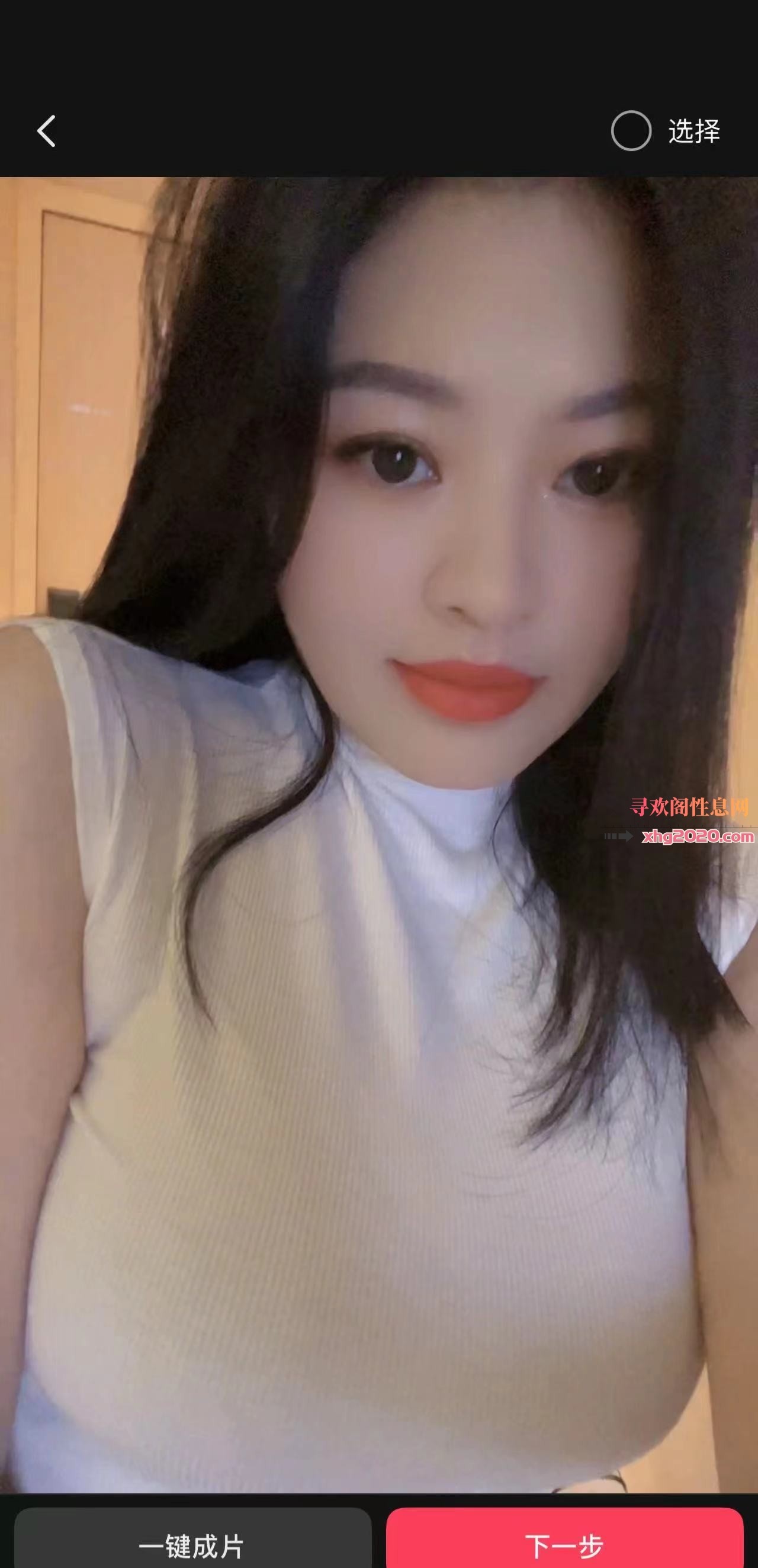 深圳罗湖巨乳小宝