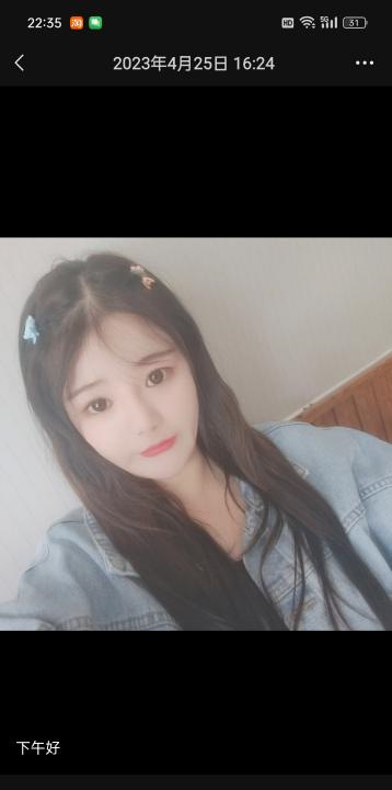 巨乳婷哥36d