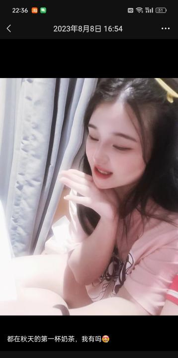 巨乳婷哥36d