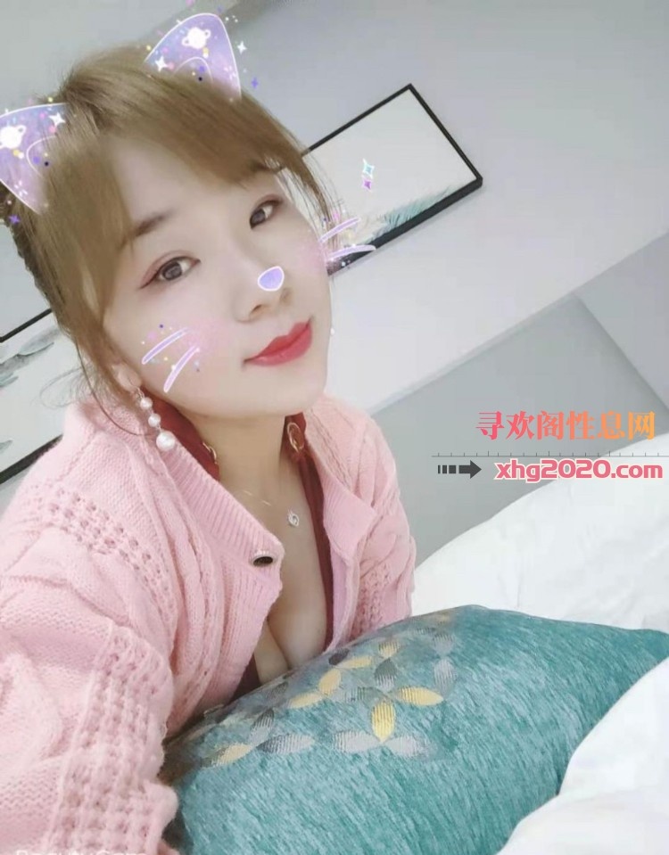 己验一兼职少妇