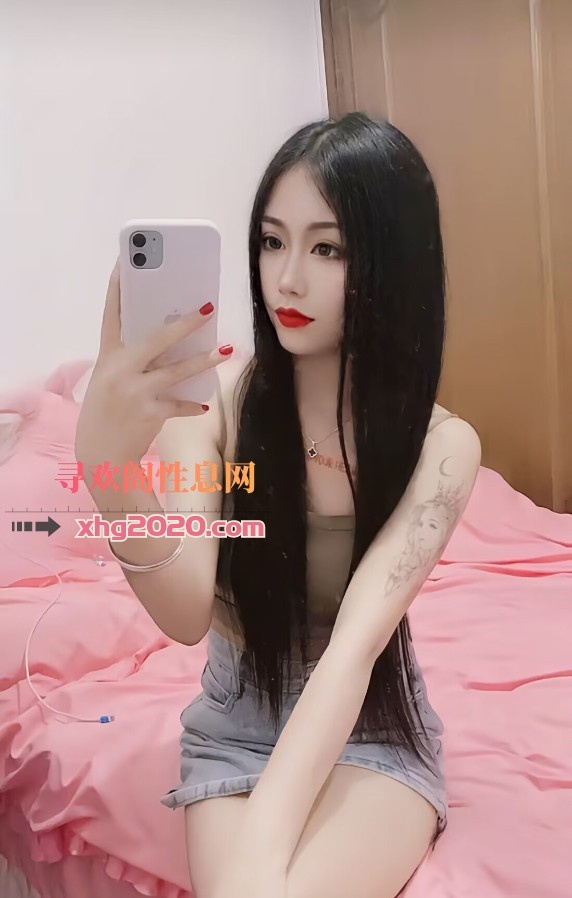 任城高个子女