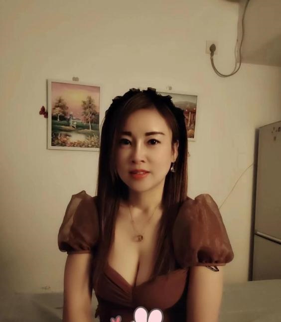坂田少妇