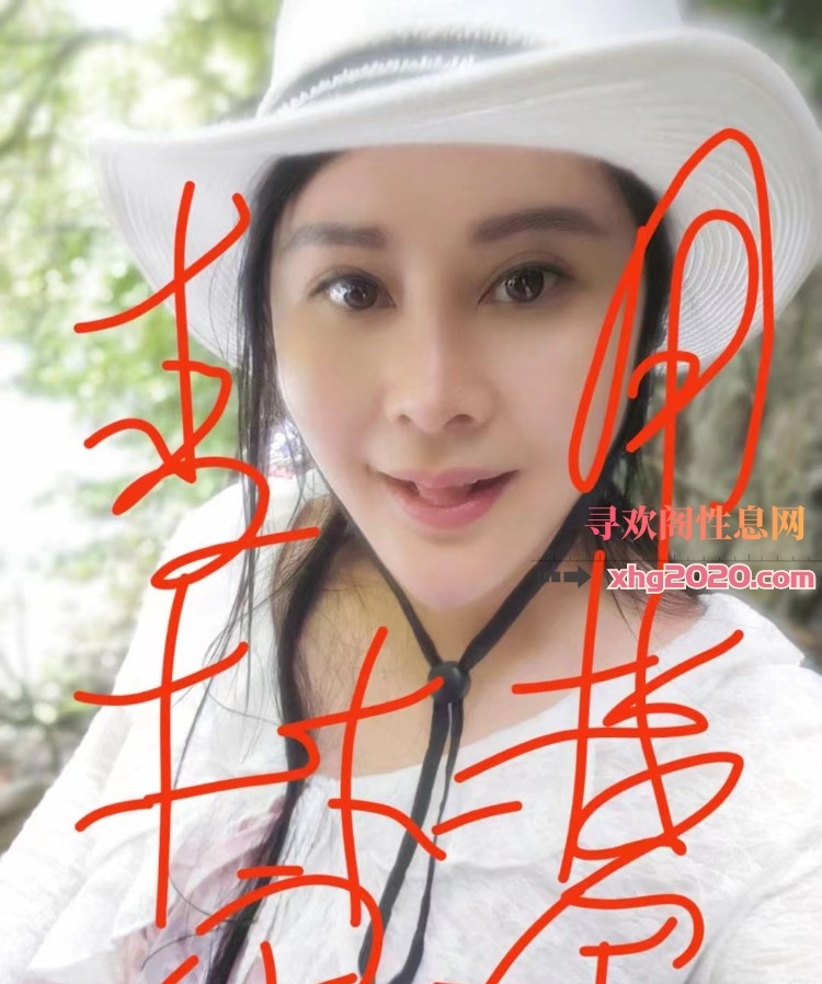 天心区轻熟女