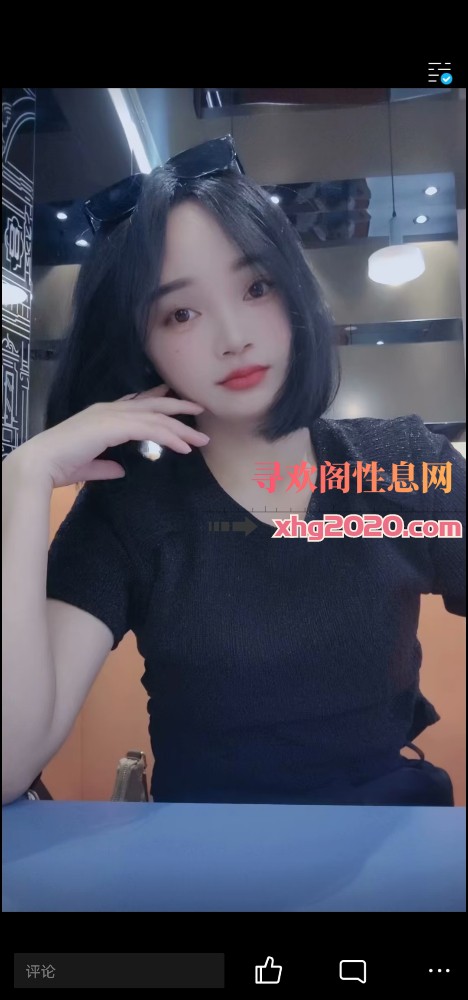 江北可可