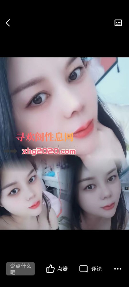 大兴黄村稀缺资源