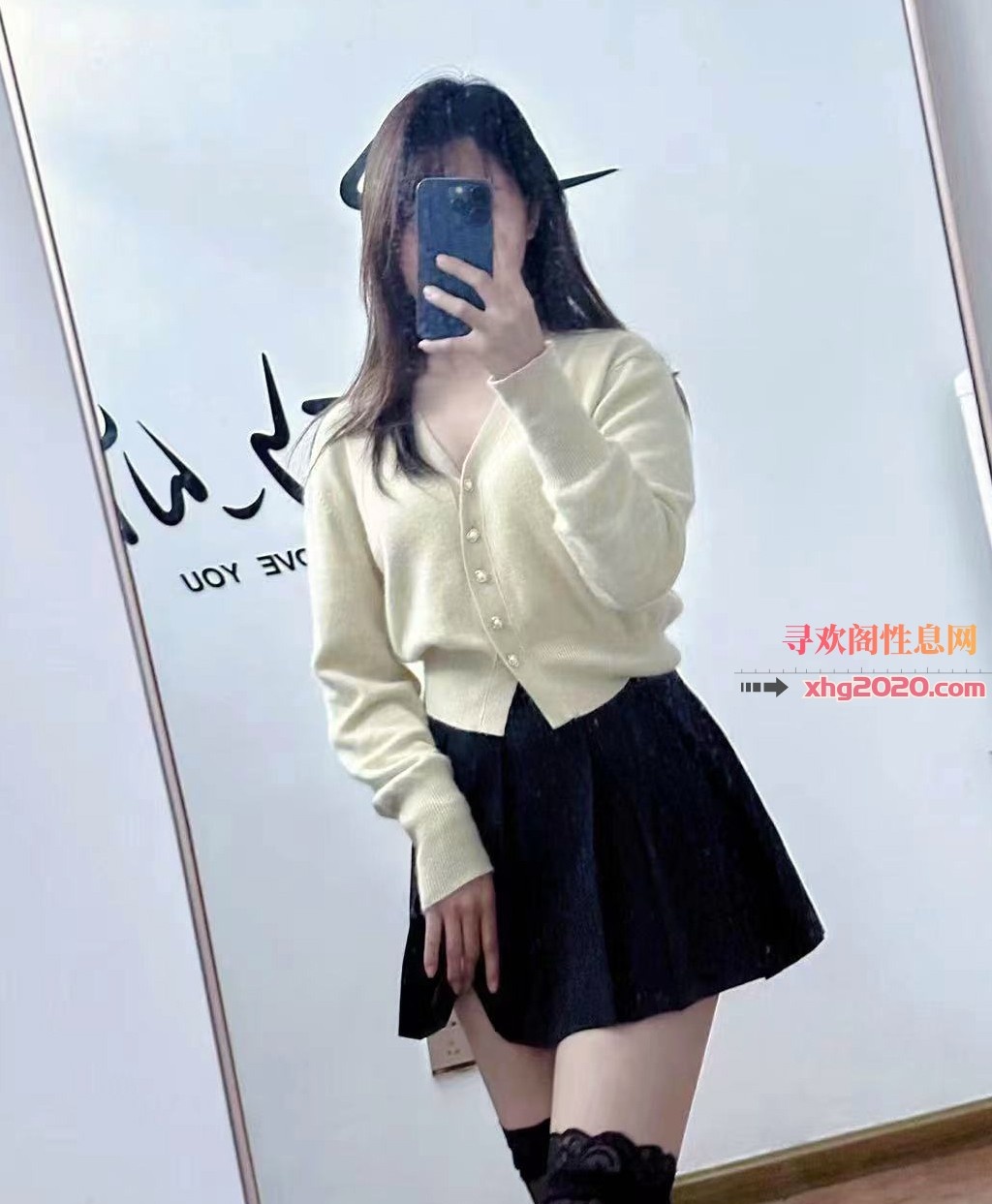 青羊女友般的体验