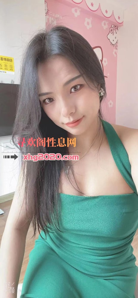 开福区菲菲