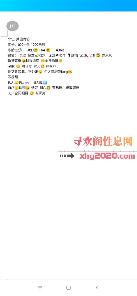 西湖个人熙熙