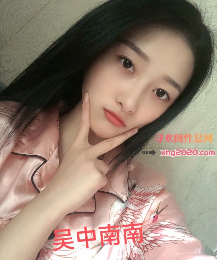 吴中御姐范南南