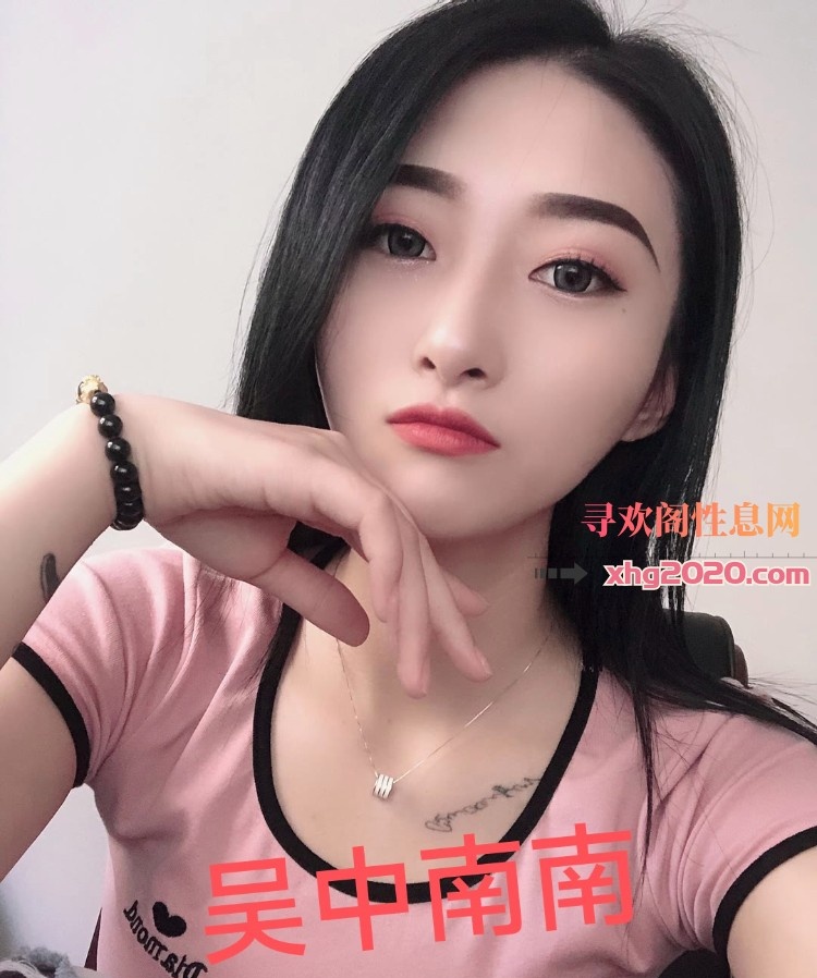 吴中御姐范南南