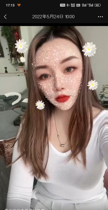 瑶海区双飞闺蜜