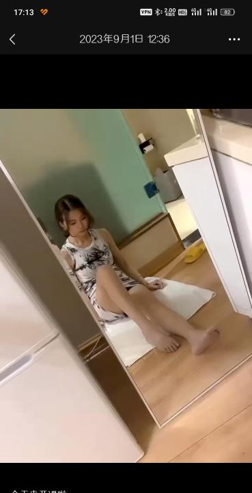 瑶海区双飞闺蜜